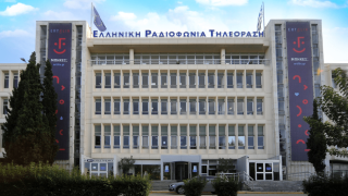 «Σαρωτικές» αλλαγές στον τρόπο λειτουργίας της ΕΡΤ- Εσωτερικές ανακατατάξεις και...μετακομίσεις