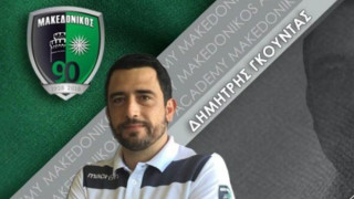 Γκούντας για Μακεδονικό: «Εχουμε τα φόντα για να πάμε καλά»