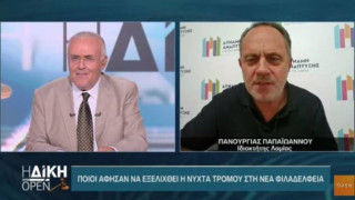 Παπαϊωάννου: «Στα χειραγωγημένα ματς βλέπουμε τον καπνό, αλλά κανείς δεν βρίσκει τη φωτιά»