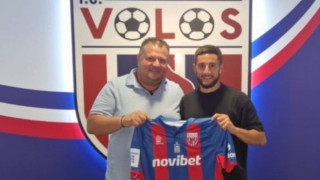 Ο Βόλος ανακοίνωσε Γάλλο μεσοεπιθετικό