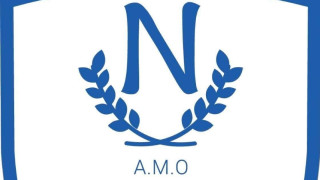 Το τρόπαιο στην Νίκη Ευκαρπίας