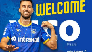 Αστέρας Τρίπολης: Ανακοίνωσαν τον Βίκο οι Αρκάδες