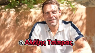 Βίντεο Κασσελάκη: «Με «φύτεψε» ο Αλέξης Τσίπρας - Εδώ είμαι, χτυπήστε»