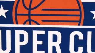 Αύριο η κλήρωση για το Super Cup 2023 - Πρώτη παρουσία του ΠΑΟΚ