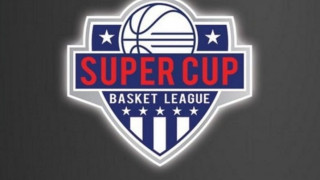 Super Cup: Ανακοινωθηκαν τα ζευγάρια