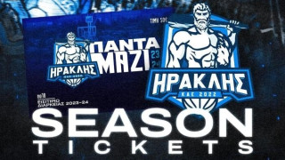 Ηρακλής: «Πηγή δύναμης και ορμής για όλους μας το Ιβανώφειο»