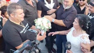Κρήτη: Παντρεύτηκαν η 82χρονη Παρασκιώ και ο 41χρονος Κωστής