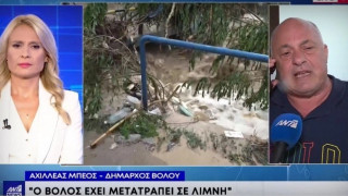 Μπέος: «Προέχει η ανθρώπινη ζωή, ο Θεός να βάλει το χέρι του, πού να πάει το νερό, να το πιούμε;»