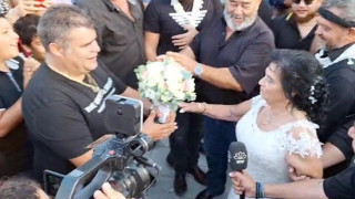 Κρήτη: Παντρεύτηκαν η 82χρονη Παρασκιώ και ο 41χρονος Κωστής