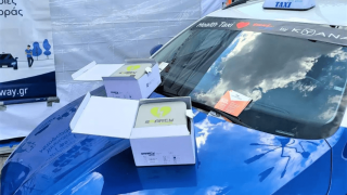 Θεσσαλονίκη: Με απινιδωτές εξοπλίζονται ταξί στην πόλη