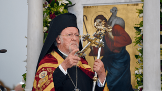 Τουρκία: Μήνυση κατά του Οικουμενικού Πατριάρχη Βαρθολομαίου