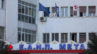 Νοσοκομείο Μεταξά - Πρώην νοσηλεύτρια: «Σε άπειρες περιπτώσεις κινδύνευσε και η ζωή των ασθενών»