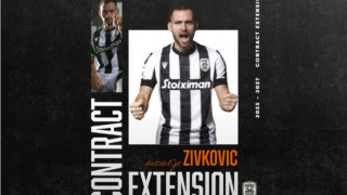 «Κάρμα-Μοίρα-Προορισμός»: Ο Αντρίγια Ζίβκοβιτς στον ΠΑΟΚ μέχρι το 2027