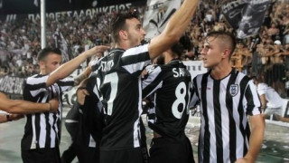 Ενισχυμένος  όταν παίξει