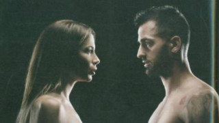 Επώνυμοι φωτογραφίζονται γυμνοί κατά του AIDS! (pics)