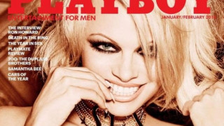 Η Πάμελα Άντερσον για τελευταία φορά ολόγυμνη (PICS)