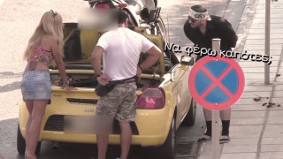 Αυτή είναι η νέα ξεκαρδιστική φάρσα του Αστάθιου! (vid)