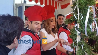 Η Δέσποινα Βανδή έφτιαξε γλυκά στο δημαρχείο Θεσσαλονίκης 