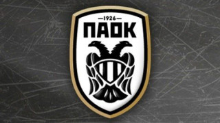Η ΕΠΣΜ τιμά  τον ΠΑΟΚ