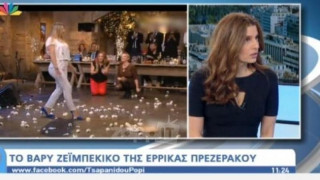 Τσαπανίδου - Νέγκα σχολίασαν τα... οπίσθια της Πρεζεράκου! (ΒΙΝΤΕΟ)