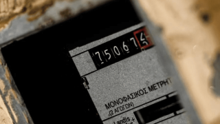 Ευχάριστα νέα για το κοινωνικό τιμολόγιο με περισσότερους δικαιούχους