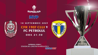 «MVP» :  Προσφέρει ορισμένες πιθανές εκπλήξεις το μενού σήμερα, αξίζει το ρίσκο, ειδικά με το «Χ» της Πετρολούρ Πλοϊέστι στο Κλουζ…