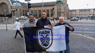 ΠΑΟΚ: Οδηγίες για τους εκδρομείς στη Φινλανδία