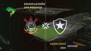 «Μιχάλης Βραζιλιάνος» :  Οκτώ ταμεία πάλι χθες, με το «Χ» της αγαπημένης μου Κορίνθιανς σήμερα, να μπαίνει στην πρώτη γραμμή των προτιμήσεών μου…