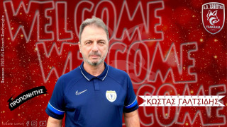 Με Γαλτσίδη ο ΑΟ Χανιώτης