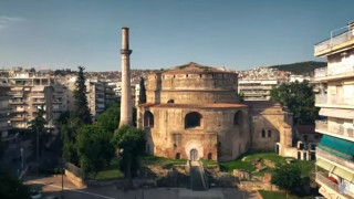 Δήμος Θεσσαλονίκης: Η νέα ταινία για την προβολή της πόλης ενσωματώνει τη γαστρονομία και τον πολιτισμό