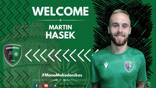 Ο Τσέχος κεντρικός μέσος Μάρτιν Χάσεκ στον Μακεδονικό
