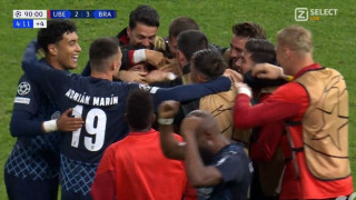 Τρομερή ανατροπή της Μπράγκα στο Βερολίνο - Επαγγελματικό διπλό για Σοσιεδάδ