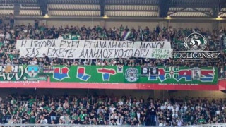 Οι οπαδοί της Ραπίντ σήκωσαν πανό της Θύρας 13: «Η ιστορία έχει επαναληφθεί, μόνοι σας έχετε αλληλοσκοτωθεί»