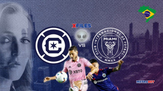 «X-Files» :  Η κούκλα μας η Σκάλυ το πήρε πάνω της σήμερα : I want to believe you, darling Inter Miami…