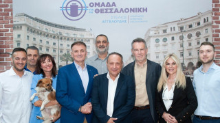 Στέλιος Αγγελούδης – Η Θεσσαλονίκη μας ενώνει, δεν είναι κομματικό λάφυρο