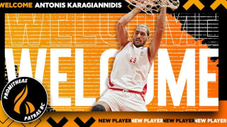 Ο Προμηθέας πήρε παίκτη από τις ακαδημίες του ΠΑΟΚ