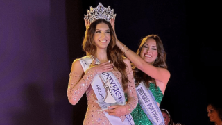 Τρανς η Μις Πορτογαλία 2023