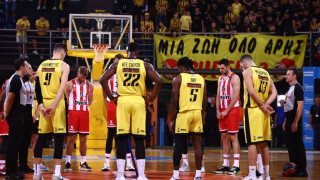 Η παρακάμερα του Άρης-Ολυμπιακός με στιγμές συγκίνησης για τον Γιάννη Ιωαννίδη