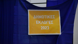 Ανατροπή στο Ναύπλιο για τον δήμαρχο που πέταξε περιττώματα στο σπίτι αντιπάλου του
