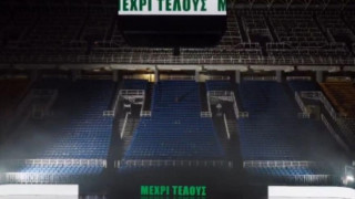 Παναθηναϊκός: Το teaser του Νίνο για το «Μέχρι τέλους» με πλάνα από το ΟΑΚΑ