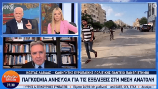 Η Αναστασοπούλου έβγαλε εκτός εαυτού τον Παπαδάκη: «Αϊ παράτα μας από εκεί» της φώναξε