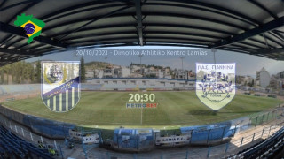 «Μιχάλης Βραζιλιάνος» :  Εξι ταμεία χθες, μόνο έξι, ενώ σήμερα τον πρώτο λόγο έχει ο καλοπληρωμένος άσος της Λαμίας…