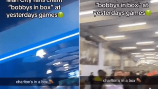 Ξέφυγαν οι οπαδοί της Σίτι: Φώναξαν εμετικά συνθήματα κατά του Μπόμπι Τσάρλτον