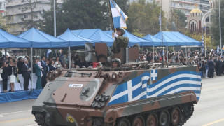 Οι πιο ισχυροί στρατοί , σε ποια θέση είναι η Ελλάδα και τα δυνατά σημεία της