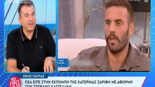 Ο Λιάγκας σε κόντρα και με τον Παππά: «Γλιτώσατε εσείς ή γλίτωσε η πολιτική;»