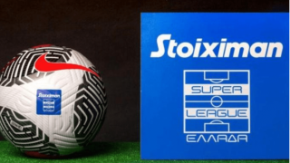 Αλλάζει μέρα και ώρα το Κηφισιά-ΑΕΚ