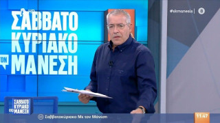 Νίκος Μάνεσης σε Δημήτρη Καμπουράκη: «Καιρός ήταν Μήτσο»