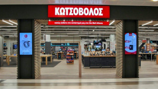 Το deal ΔΕΗ-Κωτσόβολου και οι λόγοι της εξαγοράς