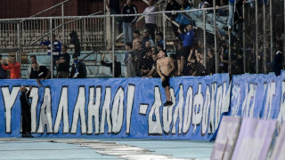 «Ψεύτες, μπαταχτζήδες και επικίνδυνοι»: Οπαδοί του ΠΑΣ Γιάννινα κατά αδερφών Χριστοβασίλη
