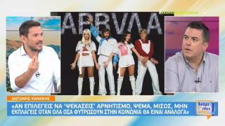 Τσουρός για Κανάκη: «Βγαίνει πάντα ως πάπας και λέει τι πρέπει να γίνεται στην τηλεόραση»